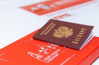 Присяга при получении российского гражданства станет обязательной с 14 лет — Совет Федерации