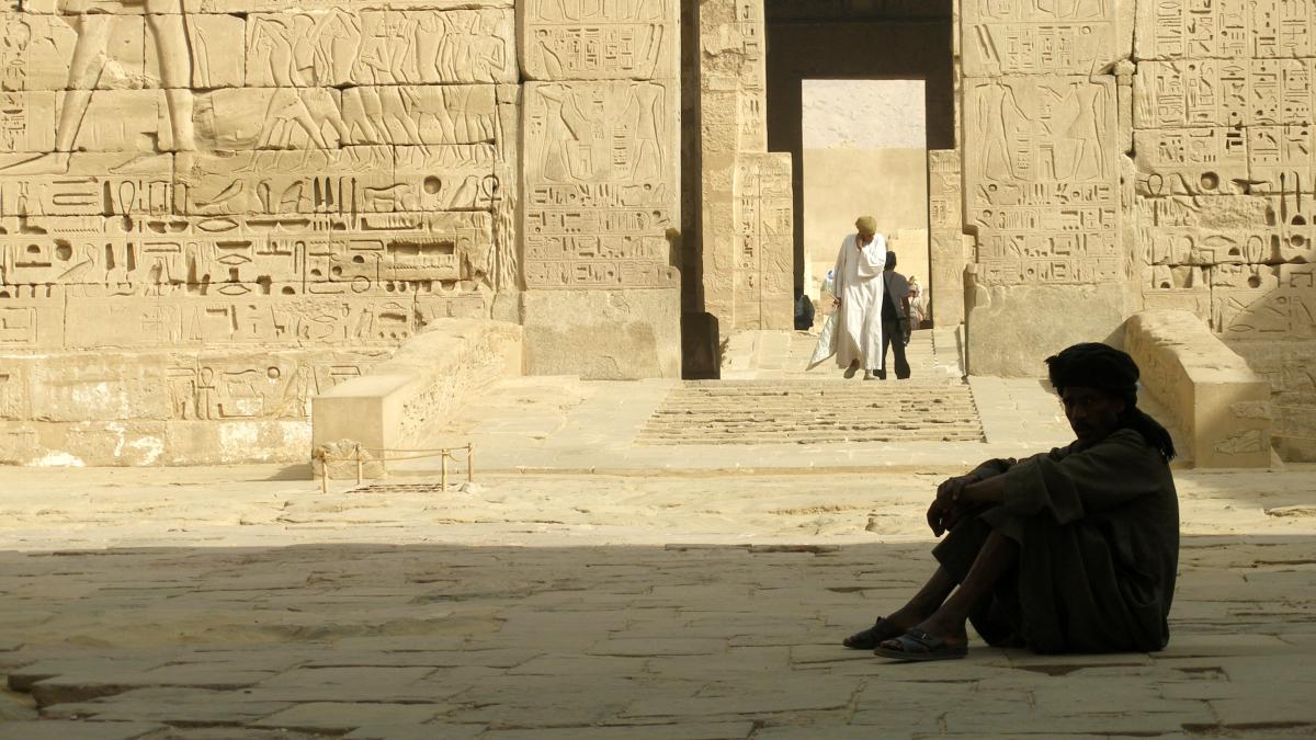 Египет Египет