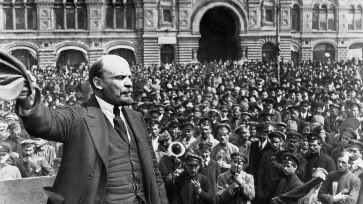 Ленин Ленин