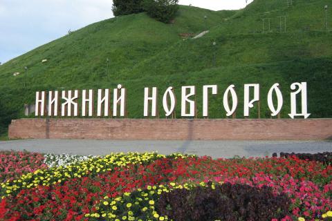 Не было ни планов, ни компании — а получился лучший уикенд в жизни: три дня в Нижнем без туристов