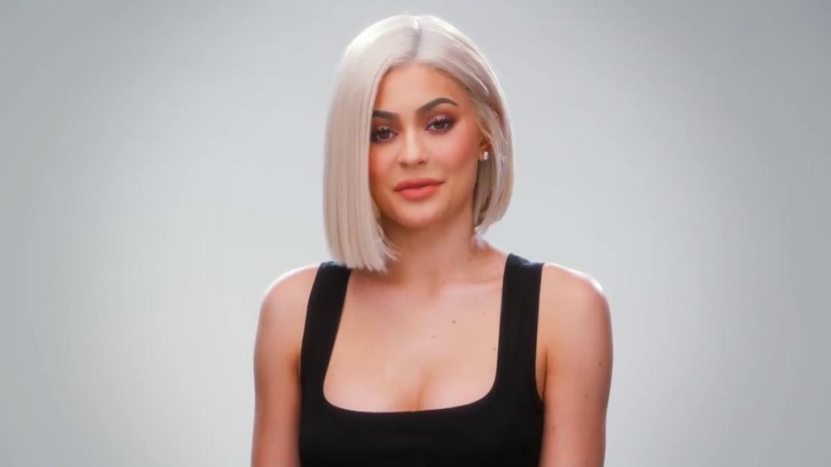 Кайли Дженнер