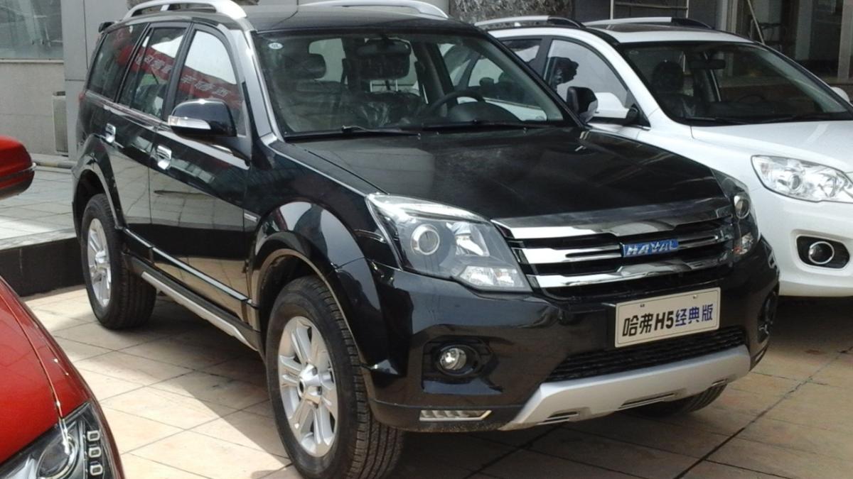 Haval H3 Haval H3