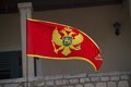 США хвалит Черногорию накануне саммита НАТО США хвалит Черногорию накануне саммита НАТО