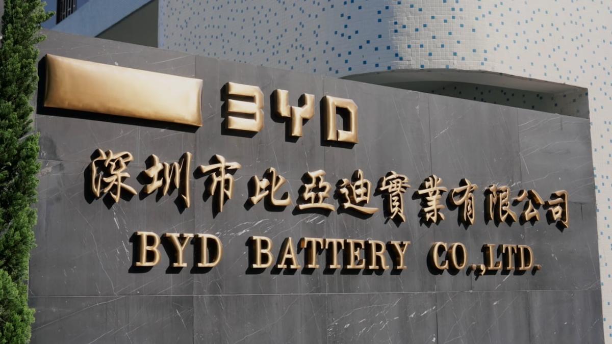BYD BYD