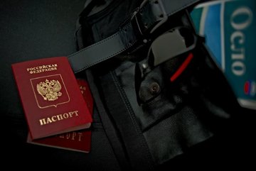 Экс-гражданина Украины лишили гражданства РФ за призывы к экстремизму