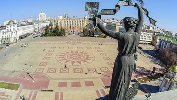 Власти Белгорода объявили об опасности атаки БПЛА