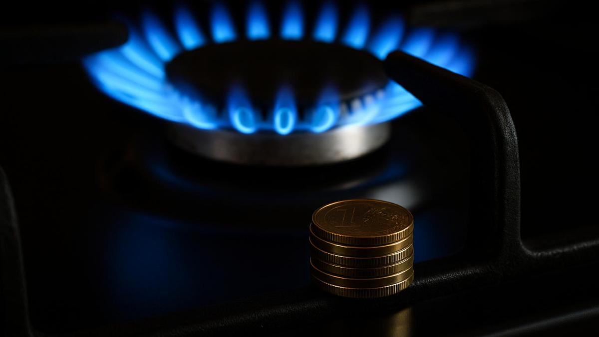 Газовая конофрка