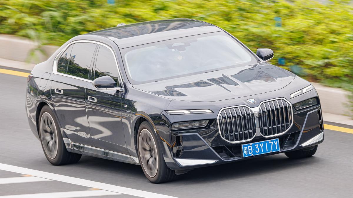 BMW 7 SERIES