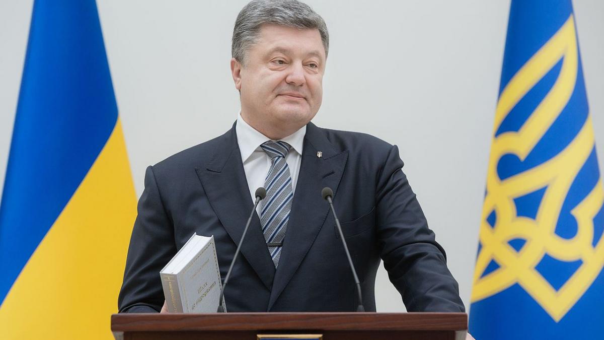 порошенко порошенко