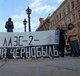 Нет в России дворника, кроме президента