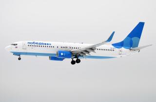 Суд Москвы признал незаконной доплату за места рядом для семей в самолётах 