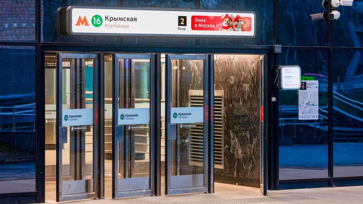 метро Москвы