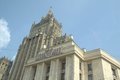 МИД: Россия примет меры из-за сотрудничества Японии и НАТО МИД: Россия примет меры из-за сотрудничества Японии и НАТО
