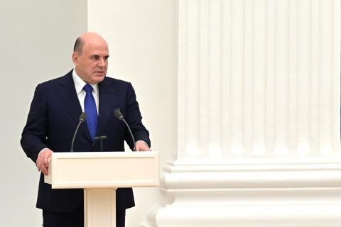 Мишустин поздравил Путина с Новым годом от имени правительства – премьер-министр