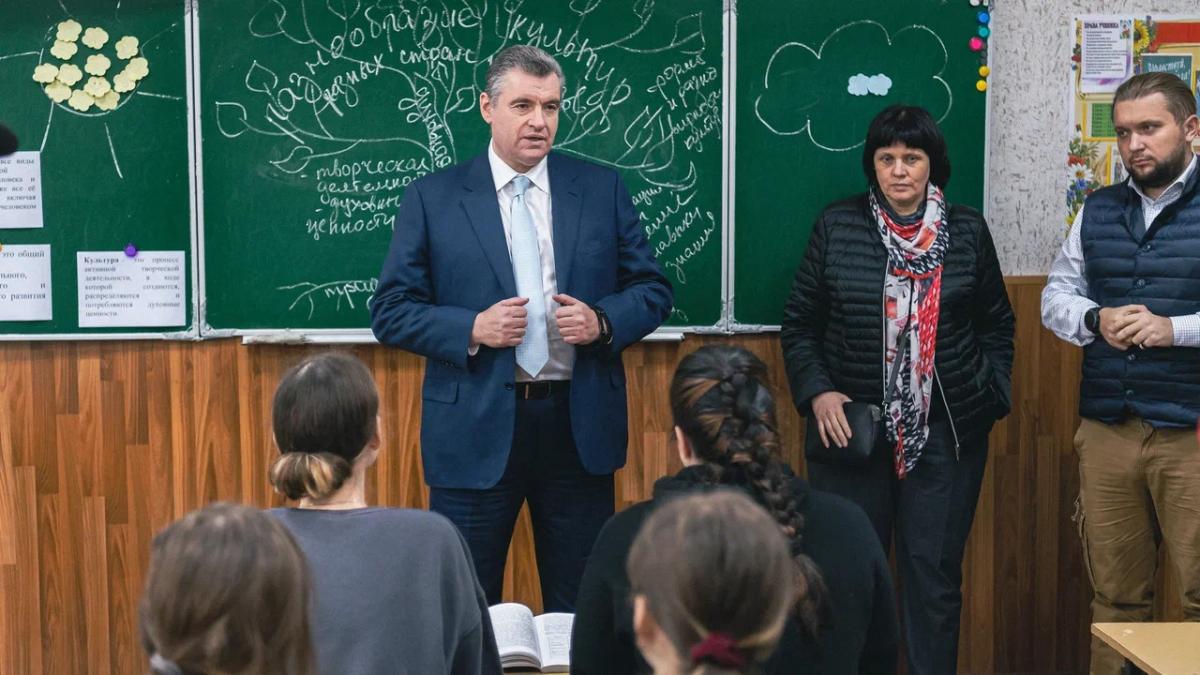 Леонид Слуцкий в херсонской школе Леонид Слуцкий в херсонской школе