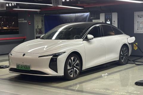 Forthing Xinghai S7