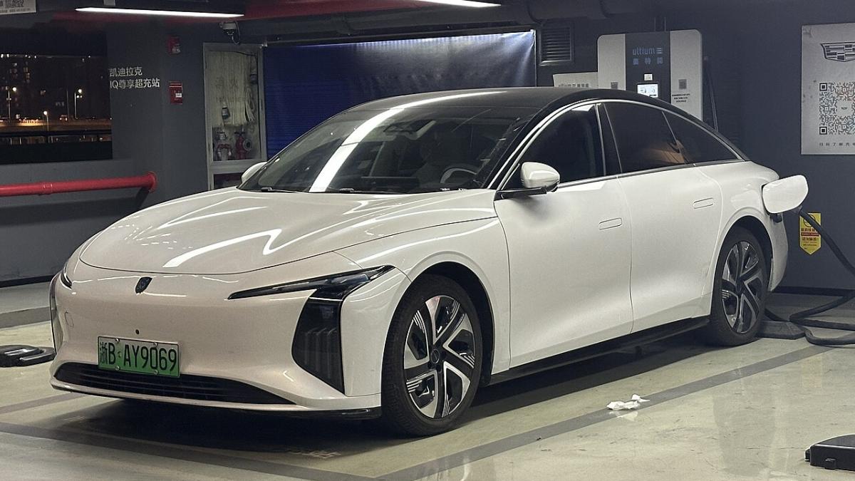 Forthing Xinghai S7