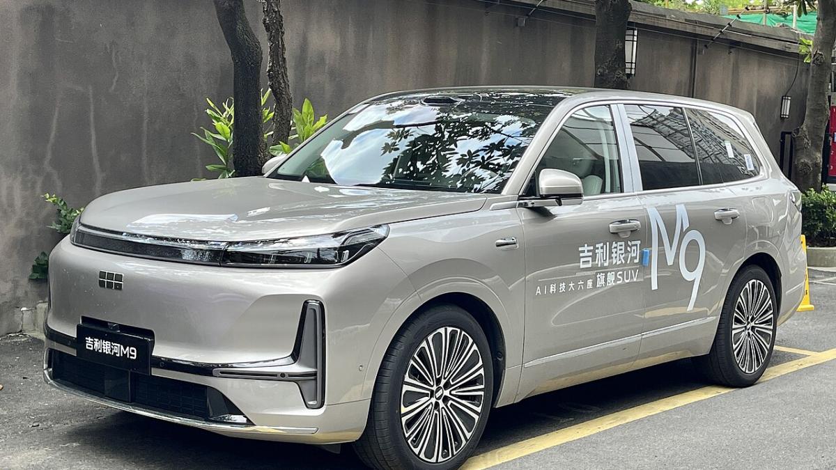 Geely Galaxy M9 Geely Galaxy M9