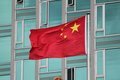 КНР и РФ улучшают свои отношения КНР и РФ улучшают свои отношения