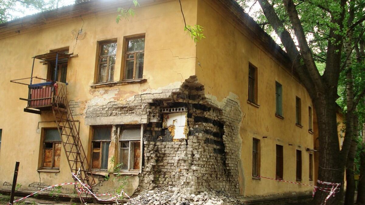 барак
