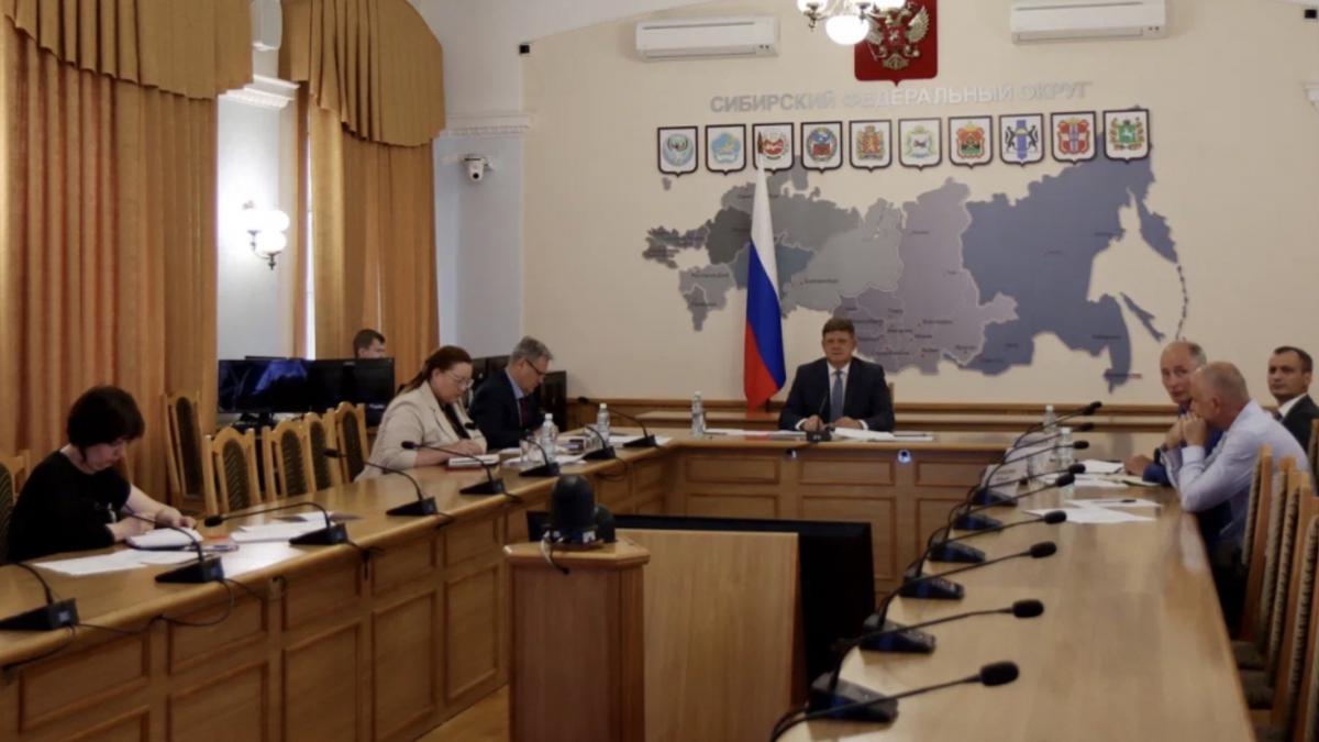 Совещание в СФО Совещание в СФО