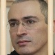 Приговор Ходорковскому поручено проверить
