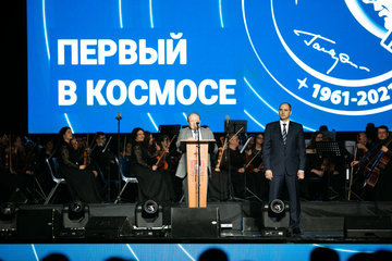 Тюменский филармонический оркестр представит публике масштабный концерт,  посвященный Юрию Гагарину
