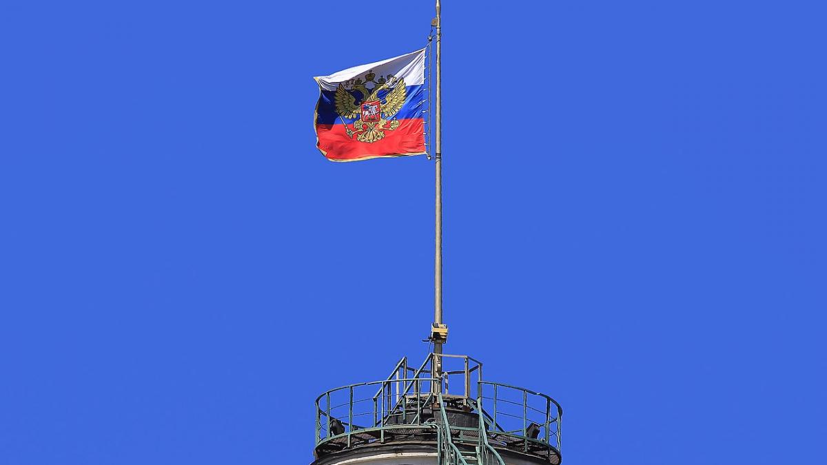 Флаг России Флаг России