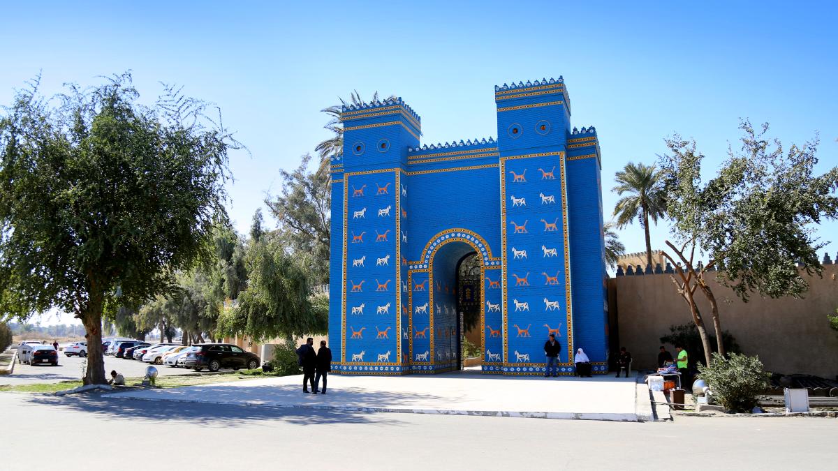 Копия ворот Иштар в Хилле