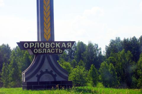 Трещины расползаются по бетону моста: ремонт за сотни миллионов ускорил развал конструкции в Орле