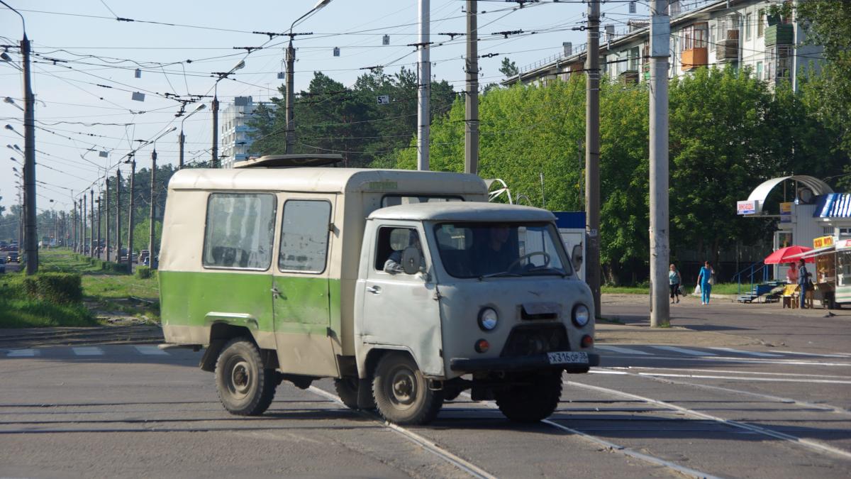 Вахтовка Вахтовка