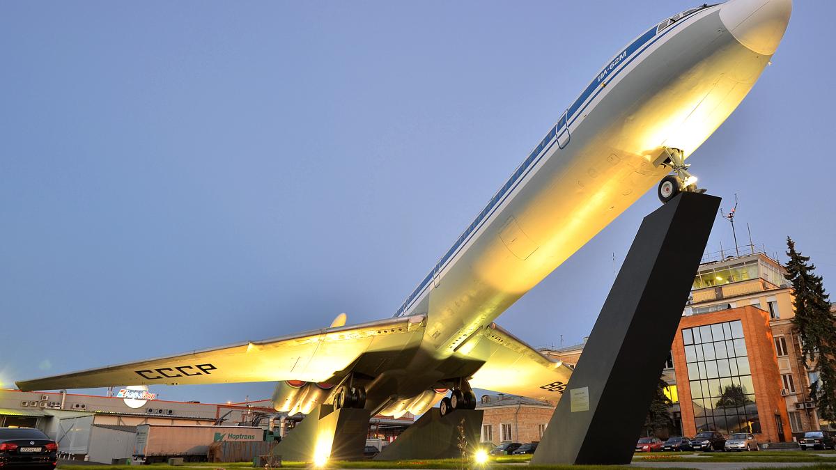 ИЛ-62М Аэрофлот СССР-86492 №1