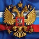 Верховный муфтий рисует герб России