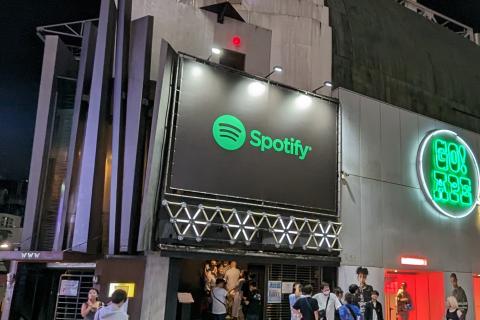 Spotify удалил 75 миллионов ИИ-треков для защиты прав музыкантов