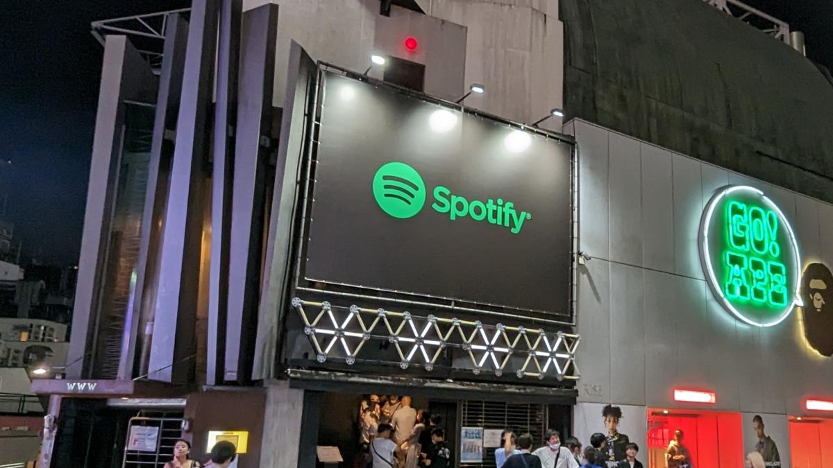 Spotify