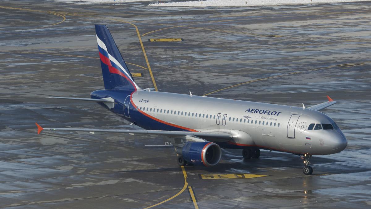 Aeroflot Airbus A320-214; VQ-BCM@ZRH;10.02.2013 692br (8462058034) Aeroflot Airbus A320-214; VQ-BCM@ZRH;10.02.2013 692br (8462058034)