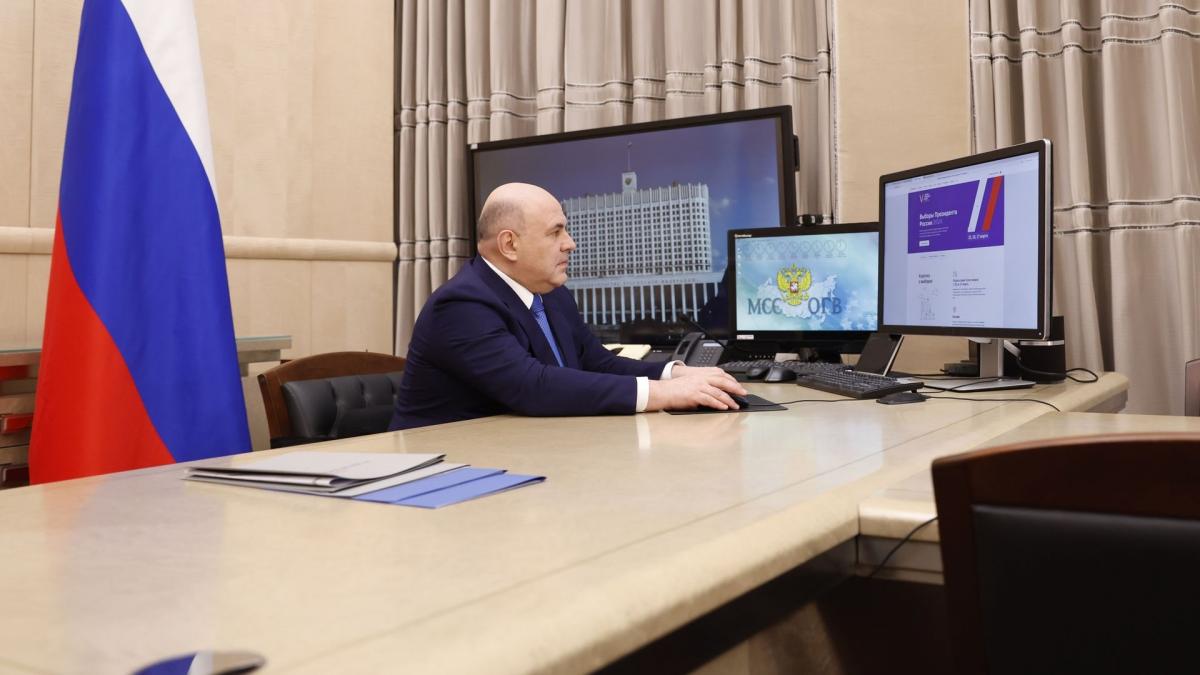 Михаил Мишустин
