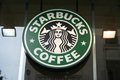 Американская компания Starbucks подала заявки на регистрацию товарных знаков в России