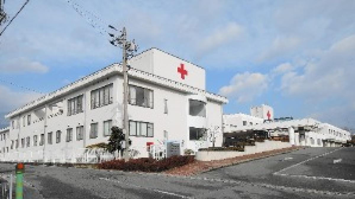 Shimoina Red cross hospital Shimoina Red cross hospital