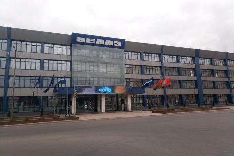БелАЗ отправил на испытания первый экскаватор собственной разработки BX20012