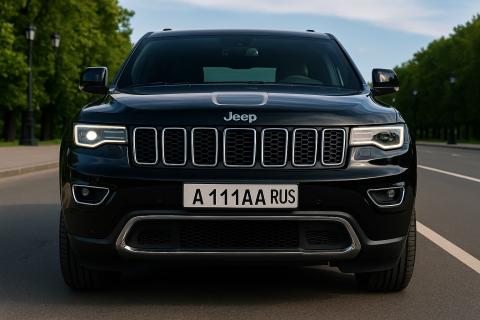 Mash: в НАС предложили запретить автомобильные номера с некоторыми буквами