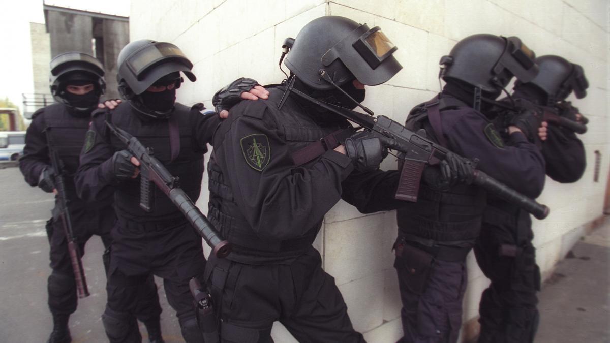 ФСБ ФСБ