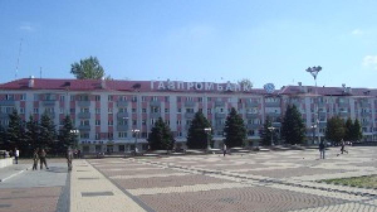 ГазпромБанк - panoramio