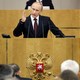Путин подарит миру новый Союз