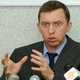 Дерипаска хочет держать совет