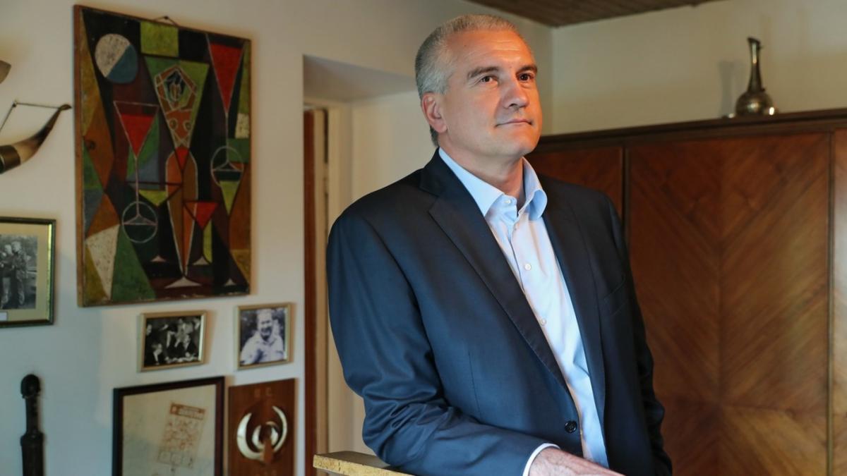 Сергей Аксенов Сергей Аксенов
