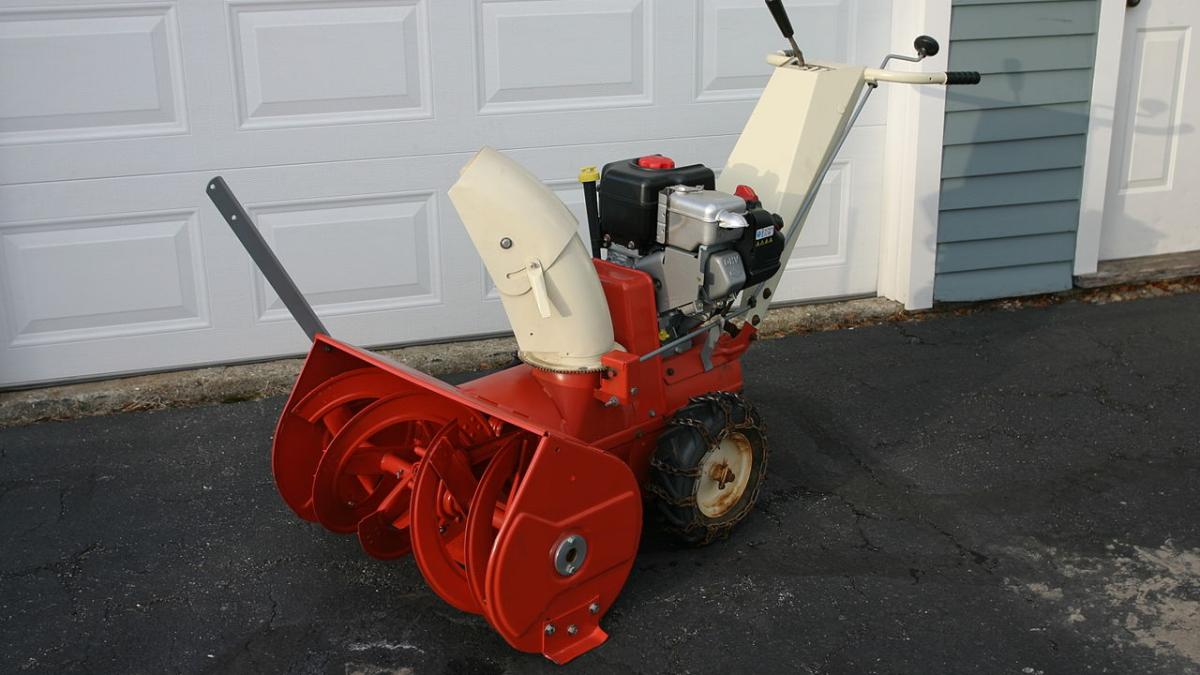Снегоуборщик