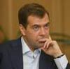 Россия намерена играть первую финансовую скрипку в мире