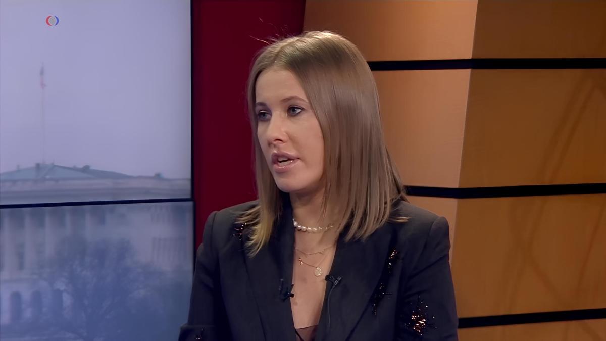 Ксения Собчак