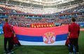 Чем запомнился матч между сборными Сербии и Словении Чем запомнился матч между сборными Сербии и Словении
